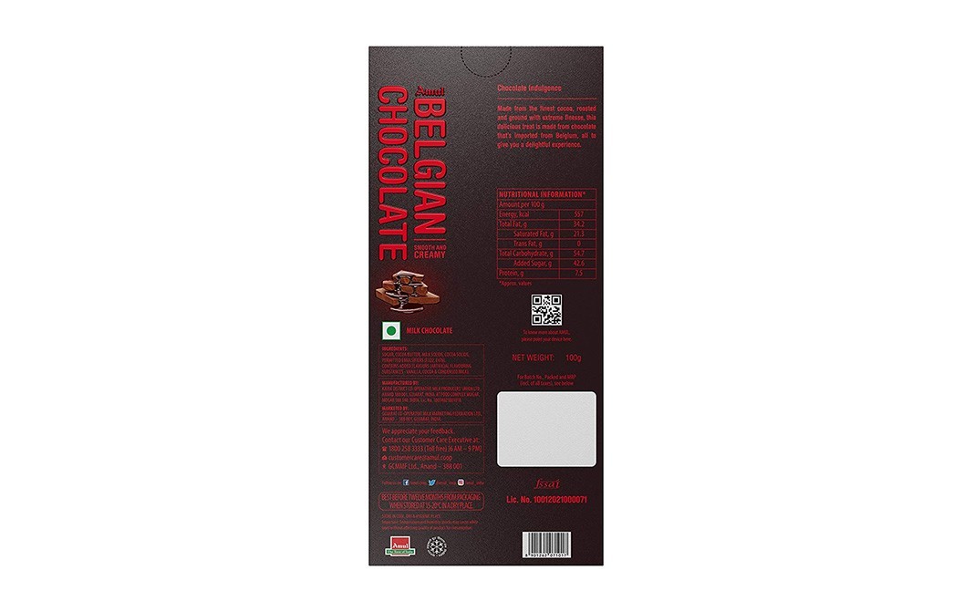 Amul Belgian Chocolate, Smooth and Creamy   Box  100 grams